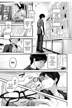 Read A reunion  1 Page 2 in English