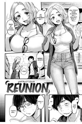 Read A reunion  1 Page 3 in English