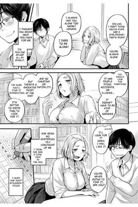 Read A reunion  1 Page 6 in English