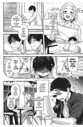Read A reunion  1 Page 7 in English