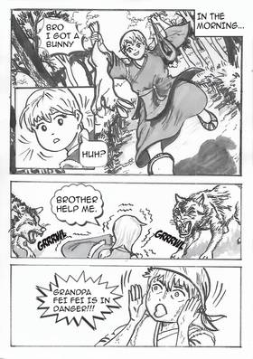 Read HUNTER  1 Page 6 in English