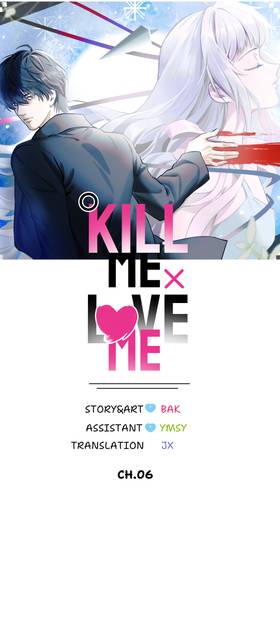 Read Kill Me Love Me  6 Page 1 in English
