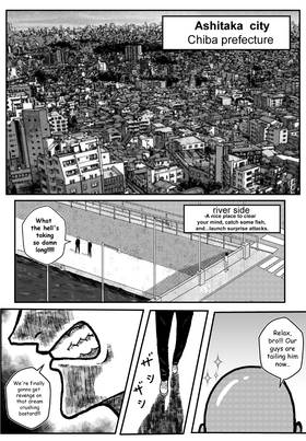 Read MY NORMAL LIFE?!  1 Page 2 in English