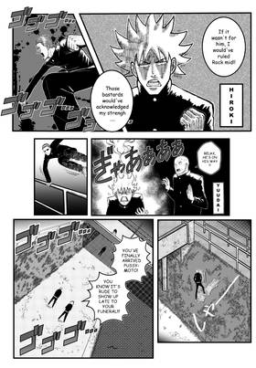Read MY NORMAL LIFE?!  1 Page 3 in English