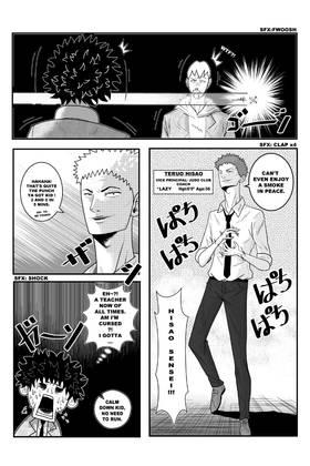 Read MY NORMAL LIFE?!  2 Page 3 in English