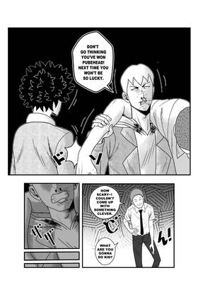 Read MY NORMAL LIFE?!  2 Page 5 in English