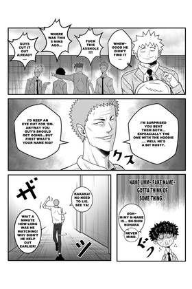 Read MY NORMAL LIFE?!  2 Page 7 in English