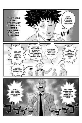Read MY NORMAL LIFE?!  2 Page 8 in English