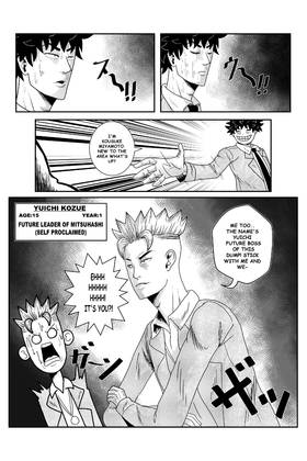 Read MY NORMAL LIFE?!  3 Page 7 in English