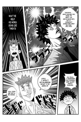 Read MY NORMAL LIFE?!  3 Page 8 in English