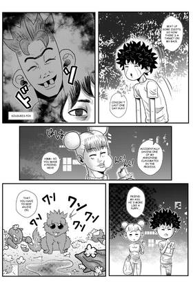 Read MY NORMAL LIFE?!  5 Page 3 in English