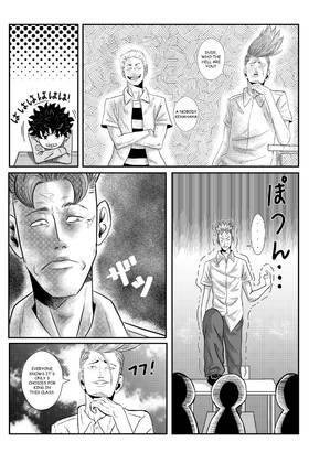 Read MY NORMAL LIFE?!  5 Page 5 in English