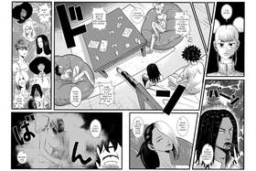 Read MY NORMAL LIFE?!  6 Page 7 in English