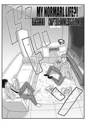 Read MY NORMAL LIFE?!  8 Page 3 in English