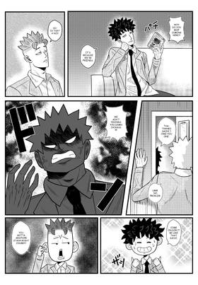 Read MY NORMAL LIFE?!  8 Page 4 in English