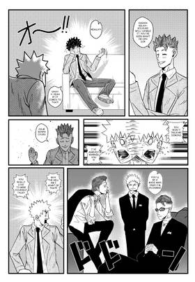 Read MY NORMAL LIFE?!  8 Page 6 in English