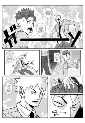 Read MY NORMAL LIFE?!  8 Page 8 in English