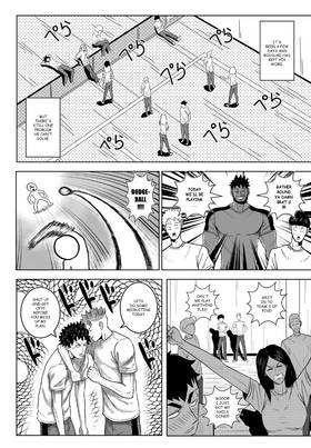 Read MY NORMAL LIFE?!  9 Page 2 in English