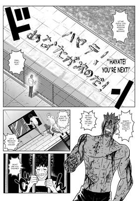 Read MY NORMAL LIFE?!  9 Page 3 in English