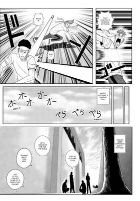Read MY NORMAL LIFE?!  9 Page 9 in English