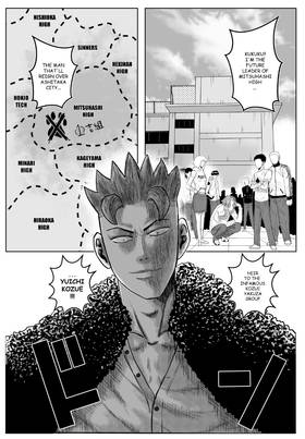 Read MY NORMAL LIFE?!  11 Page 7 in English