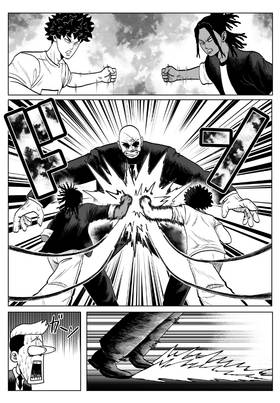 Read MY NORMAL LIFE?!  13 Page 10 in English