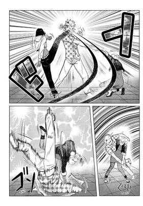 Read MY NORMAL LIFE?!  14 Page 7 in English