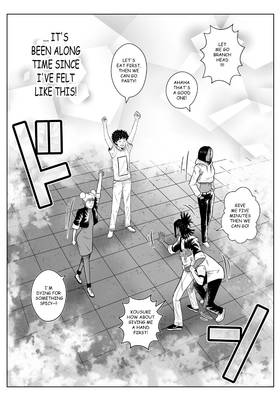 Read MY NORMAL LIFE?!  15 Page 5 in English