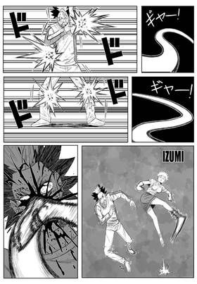 Read MY NORMAL LIFE?!  16 Page 8 in English