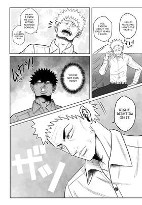 Read MY NORMAL LIFE?!  17 Page 6 in English