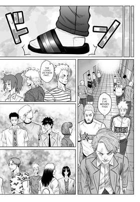 Read MY NORMAL LIFE?!  17 Page 7 in English