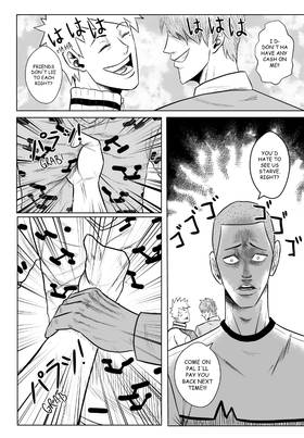 Read MY NORMAL LIFE?!  17 Page 10 in English