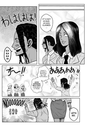 Read MY NORMAL LIFE?!  18 Page 4 in English
