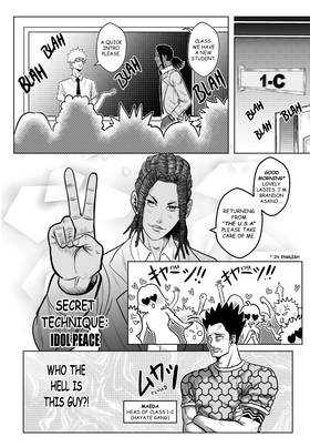 Read MY NORMAL LIFE?!  18 Page 5 in English