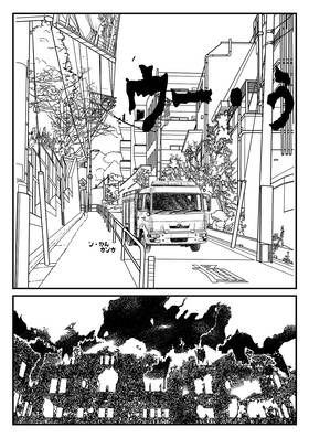 Read BLUE  1 Page 4 in English