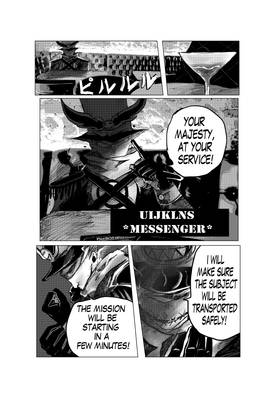 Read Loukia Prototype  1 Page 10 in English