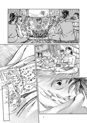 Read What the Sand Keeps  1 Page 6 in English