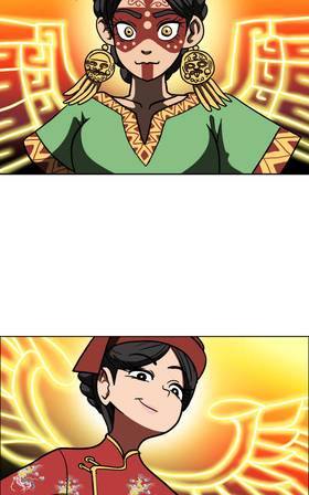 Read The Tournament of War  3 Page 10 in English