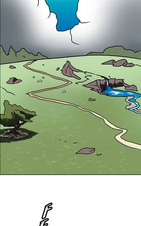 Read The Tournament of War  6 Page 2 in English
