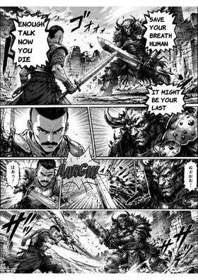 Read Popculture goblin   1 Page 3 in English