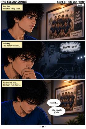 Read THE SECOND CHANCE A Promise and Trust  1 Page 9 in English
