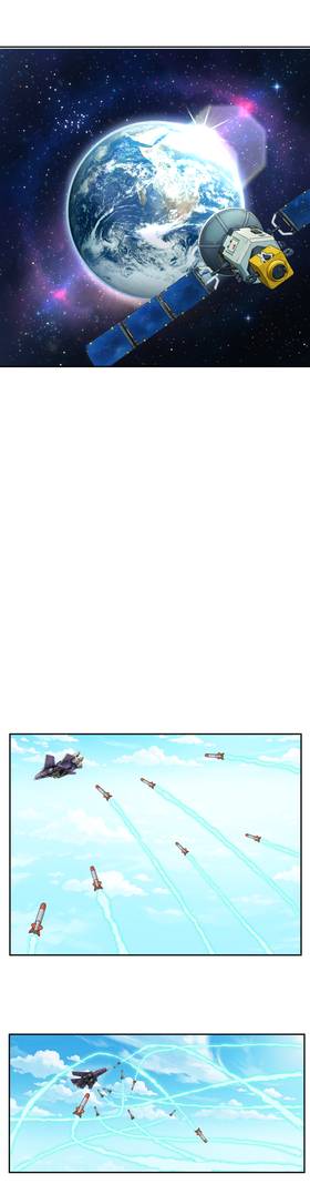 Read CREATURE HUNTERS: AWAKENING  2 Page 6 in English