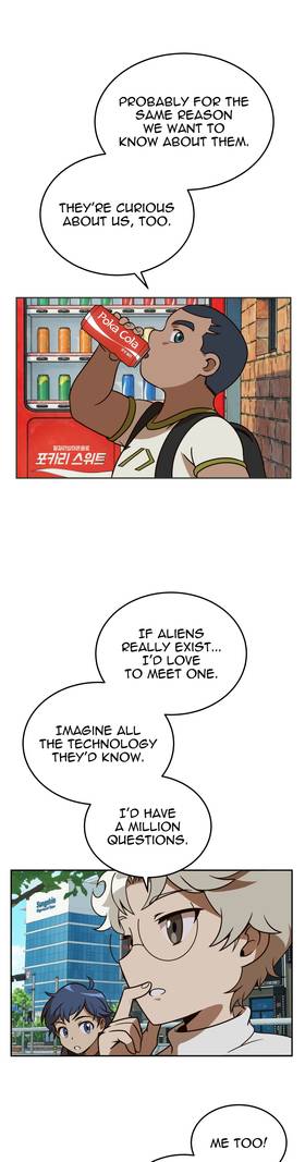 Read CREATURE HUNTERS: AWAKENING  3 Page 10 in English