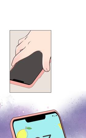 Read Change Your Fate  3 Page 5 in English