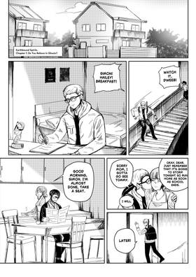 Read Earthbound Spirits  1 Page 6 in English