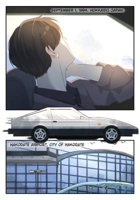 Exchange: Episode 1 "Journey to a New World"