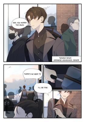 Read Exchange: A Tale of Two Students  1 Page 3 in English