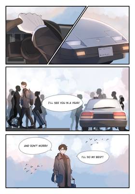 Read Exchange: A Tale of Two Students  1 Page 4 in English