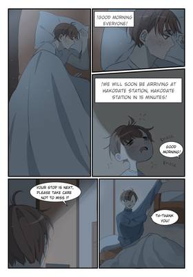Read Exchange: A Tale of Two Students  2 Page 2 in English