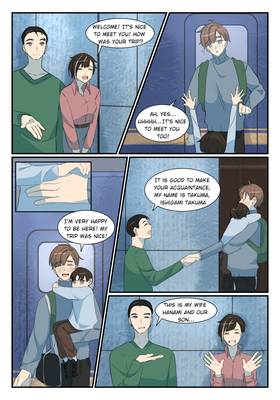 Read Exchange: A Tale of Two Students  2 Page 6 in English